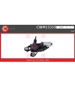 CASCO - CWM15319 - 