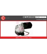 CASCO - CWM30107 - 