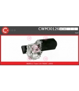 CASCO - CWM30126 - 