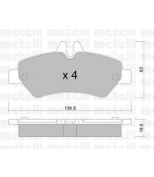 METELLI - 2206720 - Комплект тормозных колодок, диско