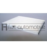 1A FIRST AUTOMOTIVE - C30130 - 