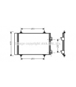 AVA - CNA5240 - радиатор конд.