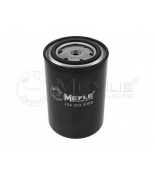 MEYLE - 2343230008 - Фильтр топливный 93x147 M16x1,5