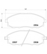 MINTEX - MDB1903 - Колодки торм.диск.Hyundai H-1/Starex Akebono