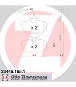 ZIMMERMANN - 234461651 - Комплект тормозных колодок, диско
