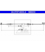 ATE - 24372702332 - Трос руч.тормоза BMW 3 E90/E91/E92/E93