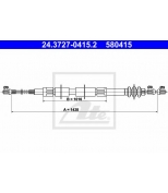 ATE - 24372704152 - Трос стояночного тормоза