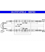 ATE - 24372707832 - Трос стояночного тормоза OPEL ASTRA G (1998-2005)