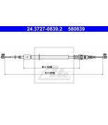 ATE - 24372708392 - Трос стояночного тормоза PEUGEOT 307 (2001-2007)