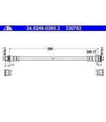 ATE - 24524602603 - Шланг торм.зад. Citroen Berlingo, Xsara, Peugeot P