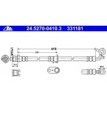 ATE - 24527004103 - Шланг торм hon cr-v iii 2.0-2.4/2.2ctdi 07- пер l (l=410mm)