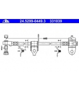 ATE - 24529904493 - Шланг торм frd transit 2.0di/tdci/2.4tdci/2.3 16v 00-06 пер l l=449mm