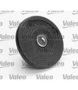 VALEO - 247531 - Крышка, топливной бак