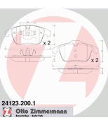 ZIMMERMANN - 241232001 - КОЛОДКИ ТОРМ FRD GALAXY/MONDEO IV/S-MAX/FREEL 2 VOLV S80 II/V70 III F 06/10->>