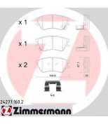 ZIMMERMANN - 242771602 - Колодки тормозные пер. Hyundai, Isuzu ATOS (MX) 1.0 i 02.1998 - 03.2002