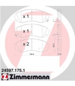 ZIMMERMANN - 245971751 - Гальмiвнi колодки дисковi
