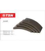 TSN 2435 Накладки тормозные термопленка 4 шт. (цена за 1 шт.)