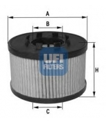 UFI 2504300 Фильтр масляный 1.3 MJTD  1.4 Turbo UFI