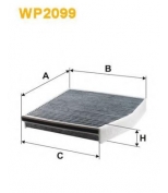 WIX FILTERS - WP2099 - 