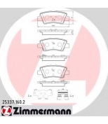 ZIMMERMANN - 253371602 - Колодки тормозные дисковые
