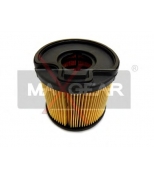MAXGEAR - 260009 - Топливный фильтр
