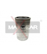 MAXGEAR - 260411 - Топливный фильтр