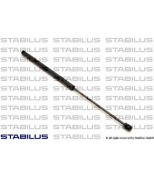 STABILUS - 2614KL - Упор газовый