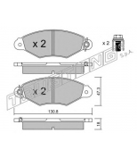 TRUSTING - 2620 - Колодки тормозные дисковые, CITROEN XSARA 1.4/1.9 97-> .PEUGEOT 306