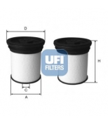 UFI - 2604700 - Фильтр топливный Фильтр топливный