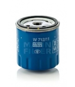 MANN - W71211 - Фильтр масляный W712/11