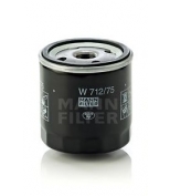 MANN - W71275 - Фильтр масляный W712/75