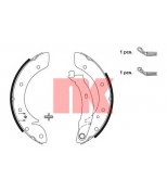 NK - 2739599 - Колодки тормозные барабанные 2739599