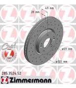 ZIMMERMANN 285352452 Тормозной диск