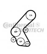 CONTITECH - CT1178 - Intercars ремень грм