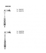 BREMI - 939C200 - Провода высоковольтные 939C200