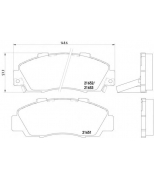 PAGID - T3016 - Колодки тормозные дисковые передн