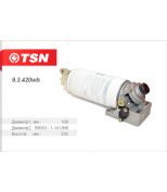 TSN 93420WB Фильтр топливный