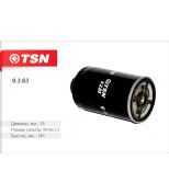 TSN 9363 Фильтр топливный ТОТ Фотон (Foton)1049/1069/1099/1093 (аналог) Т64102003