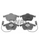 SWAG - 30916447 - Комплект тормозных колодок, диско