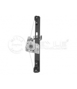 MEYLE - 3149090030 - WINDOW LIFTER