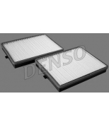 DENSO - DCF402P - Фильтр салонный BMW 5 (E39) (95-04)