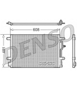 DENSO - DCN02011 - Конденсатор кондиционера AD A4/A6