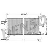 DENSO - DCN07050 - Конденсор