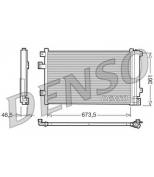 DENSO - DCN09084 - Радиатор кондиционера