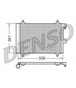 DENSO - DCN21025 - Радиатор