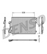 DENSO - DCN37001 - Конденсатор  кондиционер