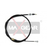 MAXGEAR - 320071 - Трос  стояночная тормозная система