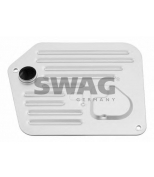 SWAG - 32926167 - Фильтр АКПП AUDI: A6 97-05, A6 04-, A6 Avant 97-05, A6 Avant 05-, A8 94-02