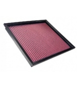 K&N Filters - 332594 - 