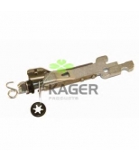 KAGER - 348096 - 